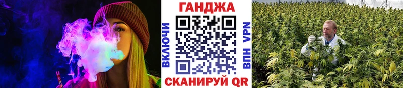 Купить наркотик Красноуральск АМФ  А ПВП  Метадон  Галлюциногенные грибы  КОКАИН  ГАШИШ  Бошки Шишки 