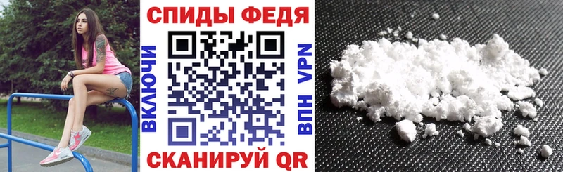 Амфетамин Premium  что такое   маркетплейс как зайти  Красноуральск 