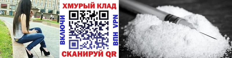 Героин афганец  Красноуральск 