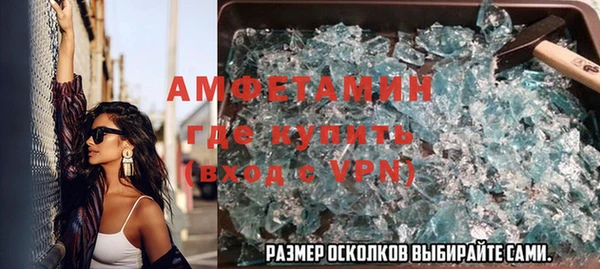 МДПВ Алзамай