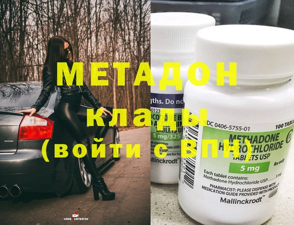 МДПВ Алзамай