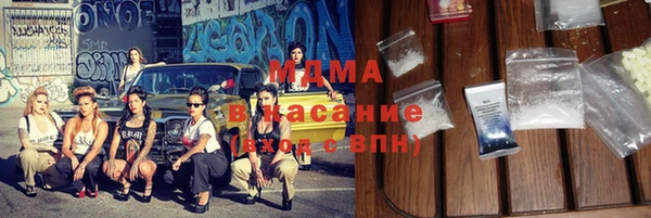 МДПВ Алзамай