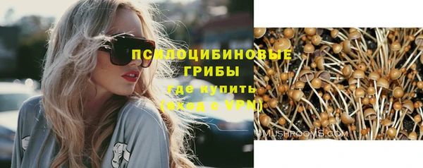 бутик Алексин