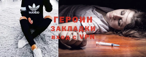 бутик Алексин