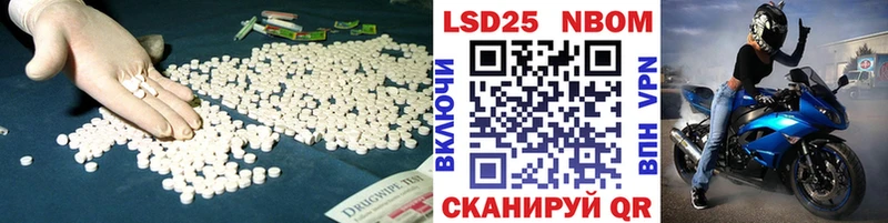ЛСД экстази кислота  Красноуральск 