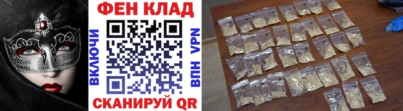 МЕТАМФЕТАМИН Methamphetamine Красноуральск