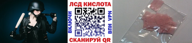 Марки NBOMe 1,5мг  OMG зеркало  Красноуральск 