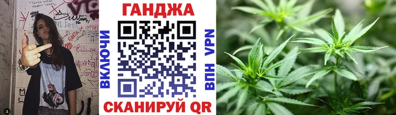Бошки Шишки Bruce Banner  купить  цена  Красноуральск 